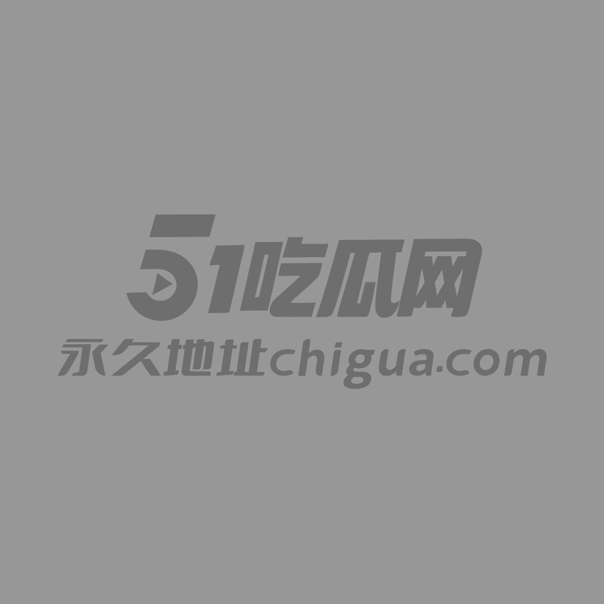 下载 20 下载 20