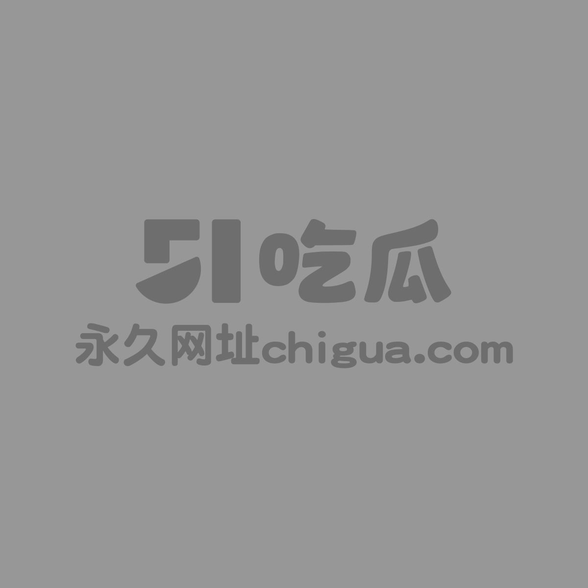 性爱女神王竹子亲授绳缚绝学 1 拷贝 性爱女神王竹子亲授绳缚绝学 1 拷贝